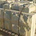 1 Sqm Sandstone Cladding Blocks